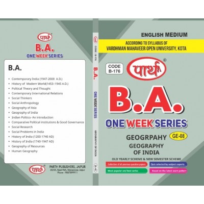 GE-08 Geography of India (VMOU) ENGLISH MEDIUM