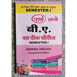 BA  SEMESTER-1  GENERAL ENGLISH -  (Q & A) One week series