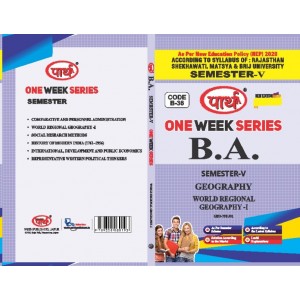 BA  SEMESTER-5 GEOGRAPHY  (Q&A) One Week Series -RU E/M	