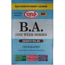 BA SEMESTER-3  MULTI DISCIPLINIARY COURSE- GEOGRAPHY  (Q&A) One Week Series--RU E/M