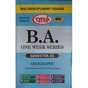 BA SEMESTER-3  MULTI DISCIPLINIARY COURSE- GEOGRAPHY  (Q&A) One Week Series--RU E/M