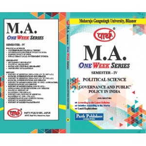 MGSU MA SEMESTER-4th GOVERNANCE AND PUBLIC POLICY IN INDIA   -ENGLISH MEDIUM