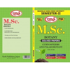 M.Sc. Botany  SEMESTER 2 -GYMNOSPERMS AND PALAEOBOTANY -Solved Papers   -MGSU  University