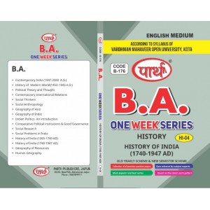 HI-04 History of India (1740-1947 AD)  ENGLISH MEDIUM