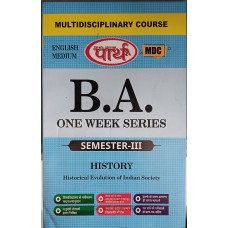 BA SEMESTER-3  MULTI DISCIPLINIARY COURSE- HISTORY  (Q&A) One Week Series--RU E/M