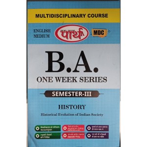 BA SEMESTER-3  MULTI DISCIPLINIARY COURSE- HISTORY  (Q&A) One Week Series--RU E/M