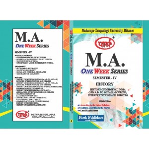 MGSU MA SEMESTER-4th HISTORY- History of Medieval India (1526 A.D. to 1627 A.D.) Sources, Interpretations and Debates -ENGLISH MEDIUM