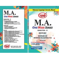 MGSU MA SEMESTER-4th HISTORY- 8. History of Modern rajasthan-II (HIS6.5DCET413(B))  -ENGLISH MEDIUM