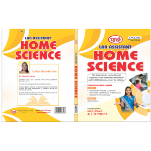 Lab Assistant HOME SCIENCE- ENGLISH MEDIUM