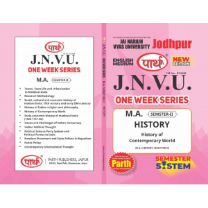JNVU MA SEMESTER-2 HISTORY - HISTORY OF CONTEMPORARY WORLD (ENGLISH MEDIUM)