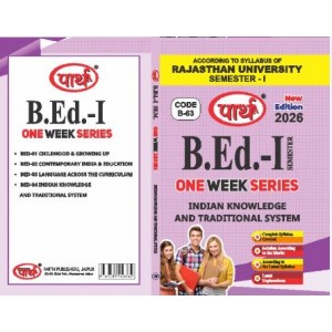 RU BED SEMESTER-1- INDIAN KNOWLEDGE AND TRADITIONAL SYSTEM