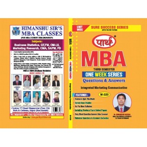 MBA SEMESTER-3 MARKETING- INTEGRATED MARKETING COMMUNICATION- Q&A One week series (RTU)