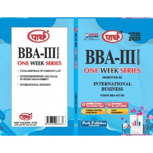 BBA 3RD SEMESTER- PAPER-2 QUESTION-ANSWER SERIES ENGLISH MEDIUM-INTERNATIONAL BUSINESS-RU