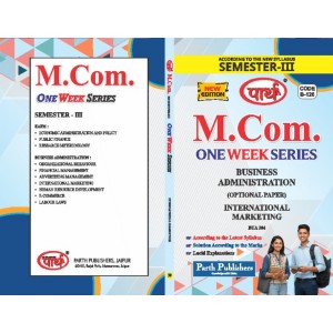 RU M.COM SEMESTER-3  BADM- International Marketing(optional)                                                                                                                             