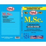 M.Sc. SEMESTER-3 CHEMISTRY- Solved Papers-- INTRODUCTION TO RECENT ADVANCES IN CHEMICAL SCIENCE -MGSU University