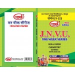 BSC One Week -3rd SEMESTER-Chemistry -JNVU (QUESTION-ANSWER ) HINDI  Medium