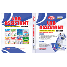 LAB ASSISTANT SCIENCE (ENGLISH MEDIUM)