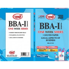 BBA 1ST SEMESTER- PAPER-3 QUESTION-ANSWER SERIES ENGLISH MEDIUM-LEGAL ASPECTS OF BUSINESS-RU