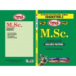 MSC SEMESTER-1   Zoology- LOWER INVERTEBRATE -JNVU UNIVRERSITY E/MEDIUM