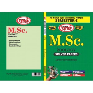 MSC SEMESTER-1   Zoology- LOWER INVERTEBRATE -JNVU UNIVRERSITY E/MEDIUM