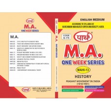 MAHI-13 Peasant Movement in India (1818&1951)-ENGLISH MEDIUM