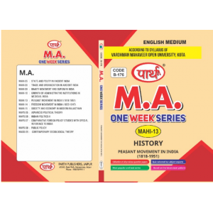 VMOU- MAHI-13  PEASANT MOVEMENT IN INDIA (1818-1951) ENGLISH MEDIUM