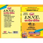 BA SEMESTER-3 MANOVIGYAN One week series -JNVU HINDI MEDIUM