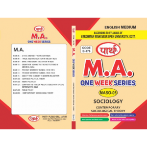 MASO-05 CONTEMPORARY SOCIOLOGICAL THEORY (VMOU SOCIOLOGY) ENGLISH MEDIUM