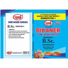 MGSU BSC  SEMESTER- 5 (Question-Answer) One Week Series -MATHEMATICS- (ENGLISHI)