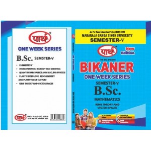 MGSU BSC  SEMESTER- 5 (Question-Answer) One Week Series -MATHEMATICS- (ENGLISHI)