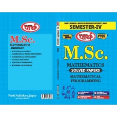 M.Sc.SEMESTER-4  Solved Papers  (English Medium) -PDUSU UNIVERSITY-IMATHEMATICAL PROGRAMMING