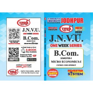 B.COM 1ST SEMESTER ONE WEEK-MICRO ECONOMICS-1 -JNVU ENGLISH MEDIUM	