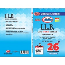 LLB SEMESTER-3.5.2 MINOR ACTS & SUPREME COURT RULES  (QUESTION-ANSWER SERIES) (ALU)