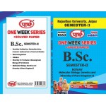   BSC SEMESTER-2  - ZOOLOGY  (Question-Answer)  One Week Series E/MEDIUM RU