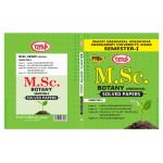 M.Sc. Previous 1st Semester  Botany- Solved Papers  (ENGLISH Medium) -Shekhawti University (PDUSU)