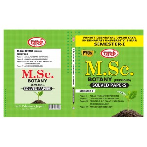 M.Sc. Previous 1st Semester  Botany- Solved Papers  (ENGLISH Medium) -Shekhawti University (PDUSU)