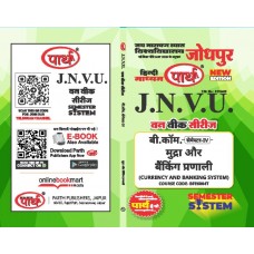 B.COM SEMESTER-4 MUDRA AUR BANKING PRANALI (Q-ANSWER) HINDI medium -JNVU