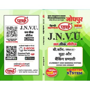 B.COM SEMESTER-4 MUDRA AUR BANKING PRANALI  (Q-ANSWER) HINDI medium -JNVU 