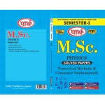 M.Sc. Physics semester-1 NUMERICAL METHODS & COMPUTER FUNDAMENTALS - Solved Papers  (English Medium) - PDUSU University shekhawati 