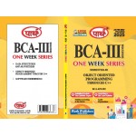 BCA-SEMESTER-3 PAPER-2  (One week series) ENGISH MEDIUM-OBJECT ORIENTED PROGRAMMING THROUGH C++