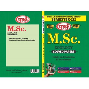 MSC SEMESTER-3   Zoology SOLVED PAPERS - ORIGIN AND EVOLUTION OF VERTIBRATES- MLSU UNIVRERSITY E/MEDIUM