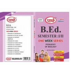 RU BED SEMESTER-1/2-OPTIONAL-PEDAGOGY OF BIOLOGY (Question-Answer series)