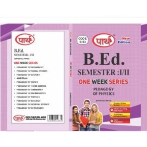 RU BED SEMESTER-1/2-OPTIONAL-PEDAGOGY OF PHYSICS