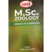 MSC TEXT BOOK  Zoology PAPER-1 BIOLOGY OF CHORDATES - E/MEDIUM