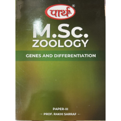 MSC TEXT BOOK  Zoology PAPER-III GENES AND DIFFERENTIATION - E/MEDIUM