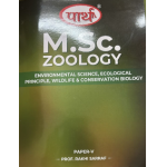 MSC TEXT BOOK  Zoology PAPER-V ENVIRONMENTAL SCIENCE, ECOLOGICAL PRINCIPLE, WILDLIFE & CONSERVATION BIOLOGY - E/MEDIUM