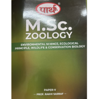MSC TEXT BOOK  Zoology PAPER-V ENVIRONMENTAL SCIENCE, ECOLOGICAL PRINCIPLE, WILDLIFE & CONSERVATION BIOLOGY - E/MEDIUM