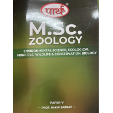 MSC TEXT BOOK  Zoology PAPER-V ENVIRONMENTAL SCIENCE, ECOLOGICAL PRINCIPLE, WILDLIFE & CONSERVATION BIOLOGY - E/MEDIUM