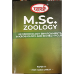 MSC TEXT BOOK  Zoology PAPER-VI ECOTOXICOLOGY ENVIRONMENTAL MICROBIOLOGY AND BIOTECHNOLOGY - E/MEDIUM