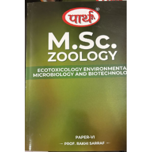 MSC TEXT BOOK  Zoology PAPER-VI ECOTOXICOLOGY ENVIRONMENTAL MICROBIOLOGY AND BIOTECHNOLOGY - E/MEDIUM